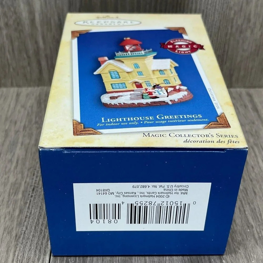 2004 Hallmark Keepsake Lighthouse Greetings Magic Collector's Series Ornament - Picture 8 of 10